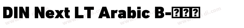 DIN Next LT Arabic B字体转换